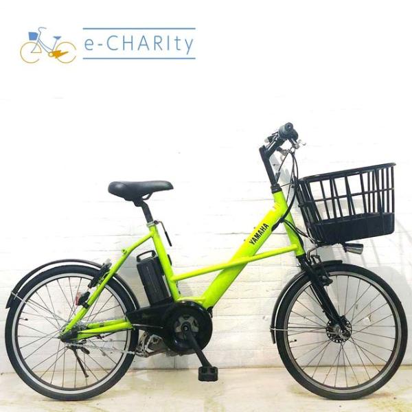 YAMAHA（ヤマハ） 電動自転車 中古 小径車 PAS CITY X パス シティ X