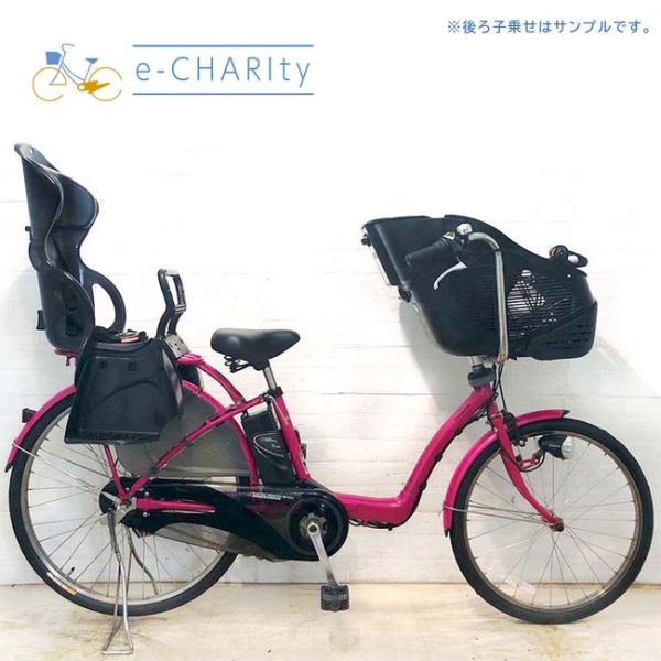 Panasonic（パナソニック） 電動自転車 中古 子供乗せ ギュット DX