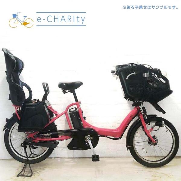 BRIDGESTONE（ブリヂストン） 電動自転車 中古 子供乗せ