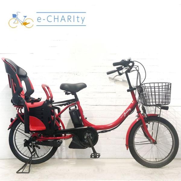 YAMAHA（ヤマハ） 電動自転車 中古 子供乗せ PAS バビーXL レッド 20 