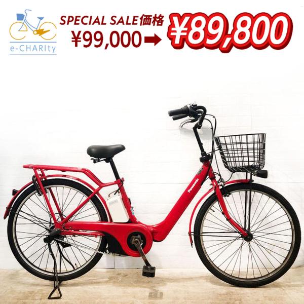 echari_yn075 echari_yn075