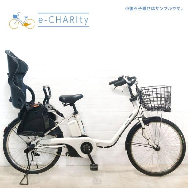 Panasonic 電動アシスト自転車 中古 【東京・神奈川・埼玉・千葉