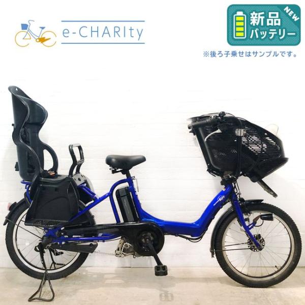 電動自転車 ヤマハ PAS WITH 中古 子供乗せ アシスト 070602 電動自転車 ヤマハ PAS WITH 中古 子供乗せ アシスト 070602