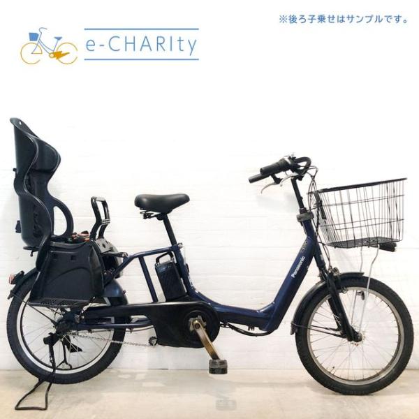 Panasonic 電動自転車 ギュットアニーズ　引き取り限定 電動自転車】ギュット・アニーズ・DX・押し歩き | Panasonic