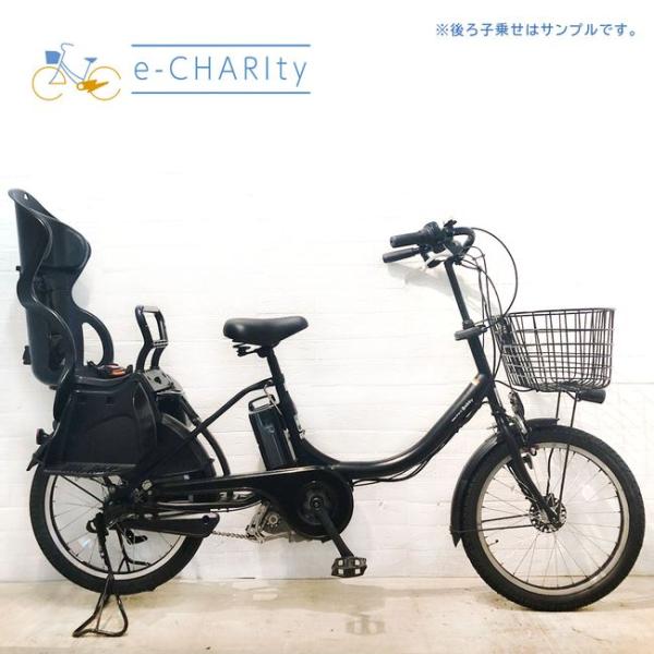 電動アシスト自転車　ヤマハ　パスバビーアン20インチ 子供乗せ　黒色 20インチ子供乗せ電動アシスト自転車「YAMAHA PAS Babby un SP