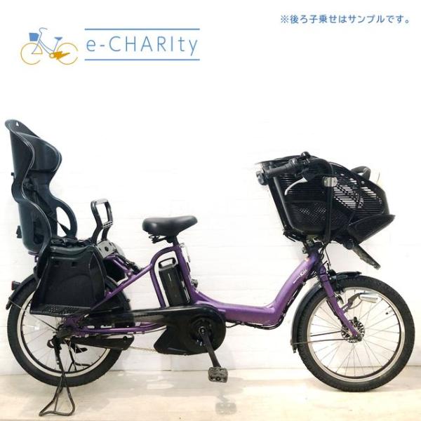 【全国送料無料】新品部品 子供乗せ対応 12Ah　パスキス EE　電動自転車 全国送料無料】新品部品 子供乗せ対応 12Ah パスキス EE 電動