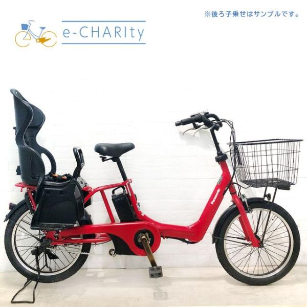 Panasonic 電動アシスト自転車 中古 【東京・神奈川・埼玉・千葉
