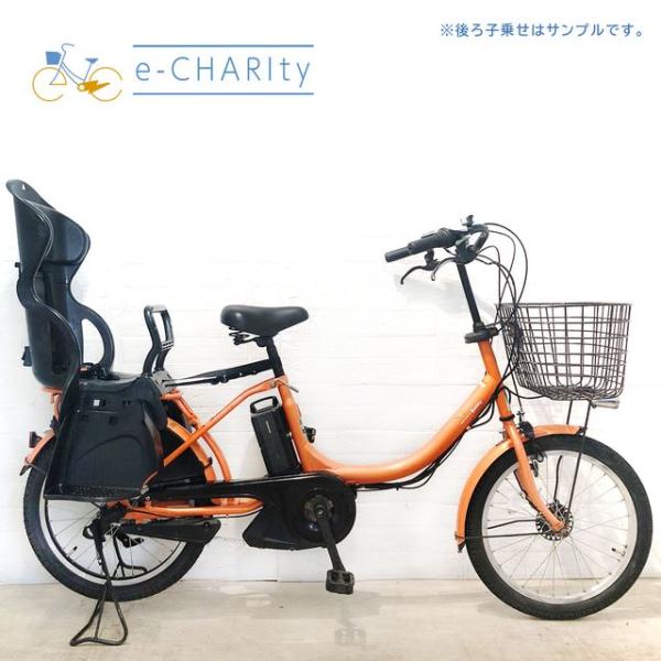 YAMAHA ・PAS子供乗せ電動アシスト自転車・22＿26関東圏配送可能 子供乗せ自転車 電動アシスト自転車 YAMAHA(ヤマハ) 3人乗りPAS