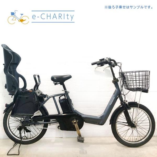 Panasonic 電動アシスト自転車 中古 【東京・神奈川・埼玉・千葉