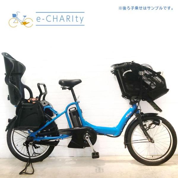 YAMAHA 電動アシスト自転車 中古 【東京・神奈川・埼玉・千葉