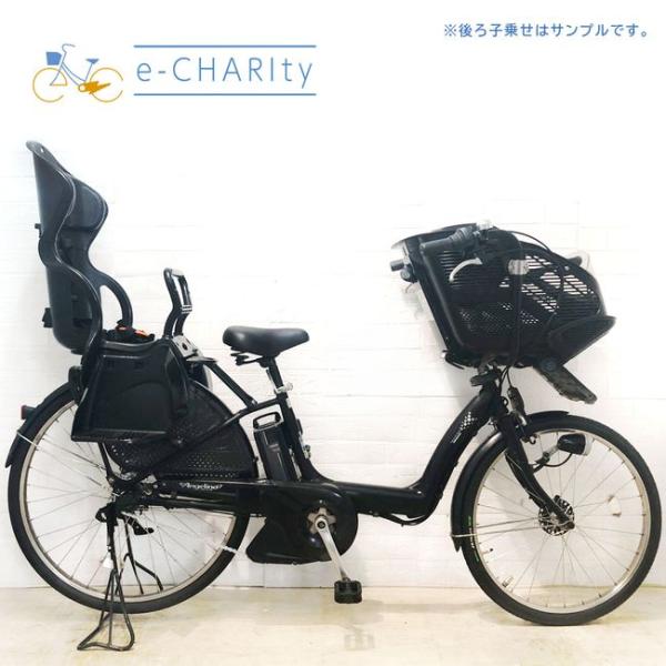 BRIDGESTONE 電動アシスト自転車 中古 【東京・神奈川・埼玉