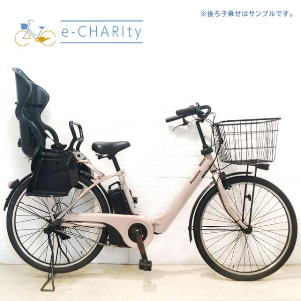 Panasonic 電動アシスト自転車 中古 【東京・神奈川・埼玉・千葉
