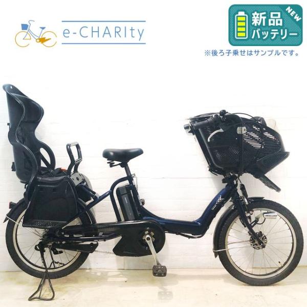 ブリジストン 電動自転車 バッテリー新品近い 関東近場配送無料 BRIDGESTONE 電動アシスト自転車 中古 【東京・神奈川・埼玉