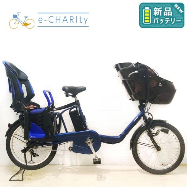Panasonic 電動アシスト自転車 中古 【東京・神奈川・埼玉・千葉限定