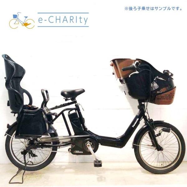 Panasonic 電動アシスト自転車 中古 【東京・神奈川・埼玉・千葉限定