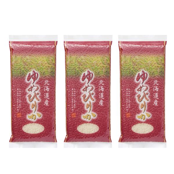 米 北海道産ゆめぴりか 900g 令和7年産 特A米  真空パック お米 2合300gx3袋 ポイント消化