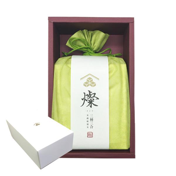 お米ギフト 燦（緑色セット） 魚沼産コシヒカリ 山形産つや姫 北海道産ゆめぴりか 令和7年産 真空パック 各450g  三種三合 食べ比べセット