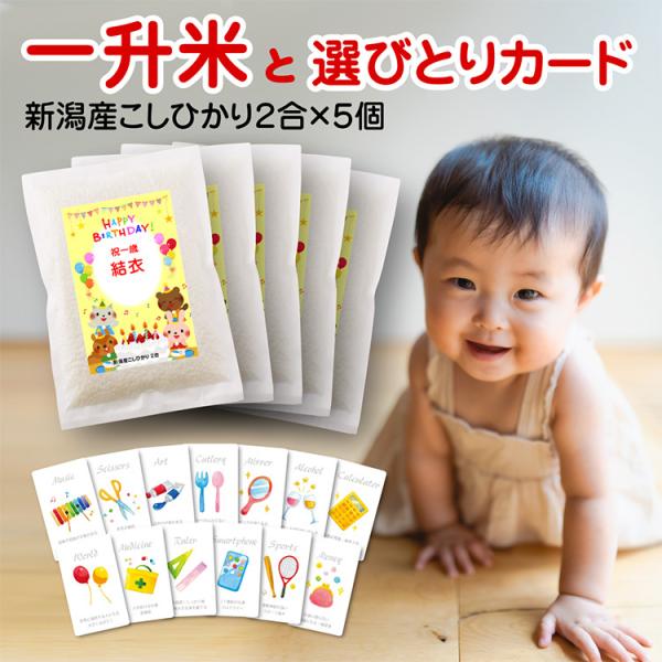   Iю J[h 䎆t ꏡ 1  ^pbN VYRVqJQT j Zbg