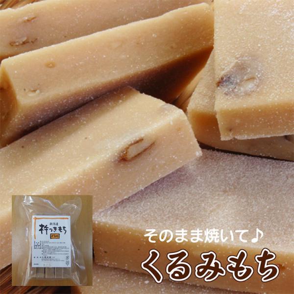 V݂̂ 500gi9`10؁j   Ε VVcY˂