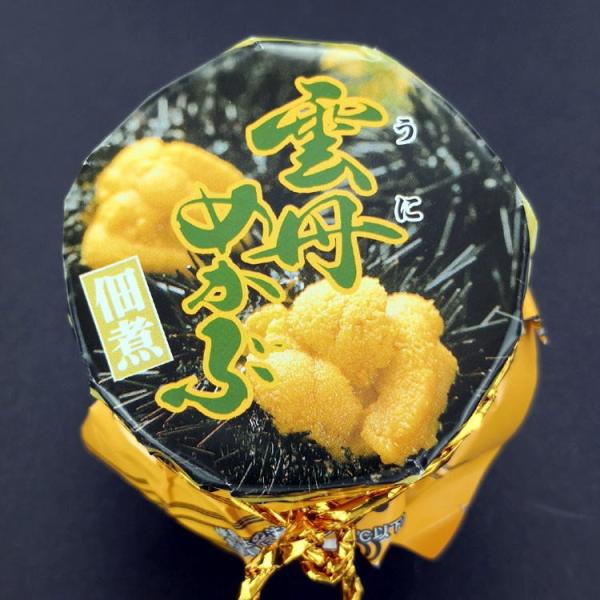 _O߂ 150g@߂ԁ@Ɂ@ώρ@Ì