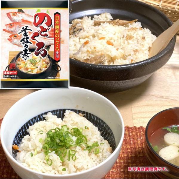 ̂ǂ늘т̑f ݂͂@ȒP@̂ǂ@AJc