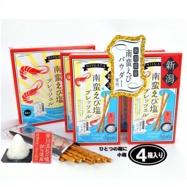 ؂щvbcF@VY@Âс@여̉@4@TNTNH@yY 񂹃O@@܂݁@َq@Hו@v[g