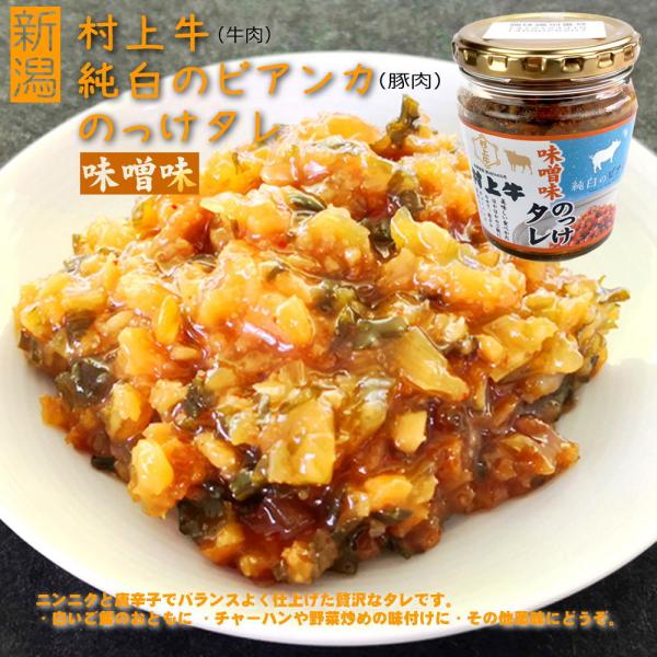 ㋍ ̃rAJ ̂^ X jjN@hq@т̂ ܂Ƃ߁@yY z 񂹃O@Ȃ{