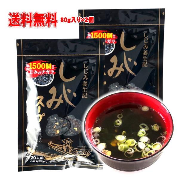 ݃X[v80g×2Zbg@@X`@X[v@т̂ 񂹃O@Ȃ{