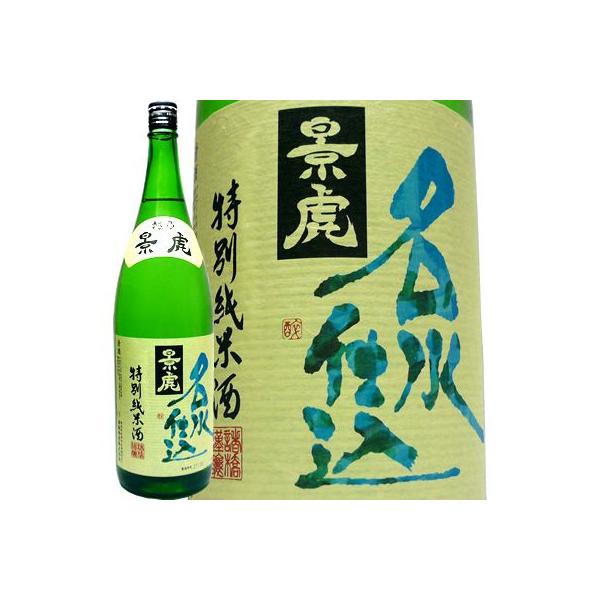 越乃景虎 こしのかげとら 名水仕込 特別純米酒 1800ml 日本酒 新潟県 諸橋酒造