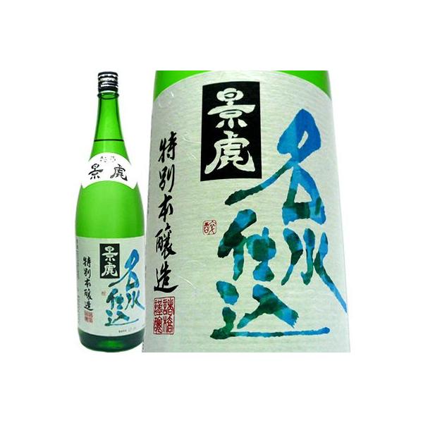 越乃景虎 こしのかげとら 名水仕込 特別本醸造 1800ml 日本酒 新潟県 諸橋酒造