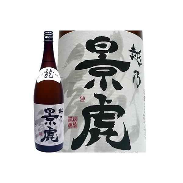 zTi ̂Ƃ  1800ml { V 