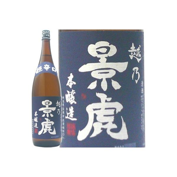 zTi ̂Ƃ h { 1800ml { V 