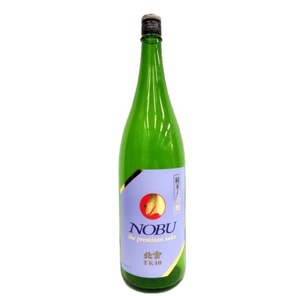 Nobu Sa様　20本価格 echigo_103408