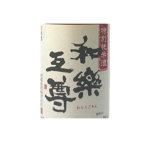 { ayݑ ʏĎ 1800ml rY