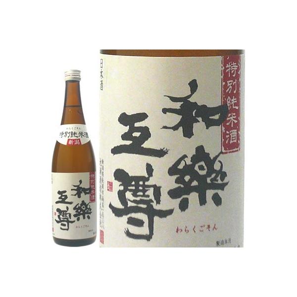 { ayݑ ʏĎ 720ml rY