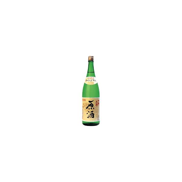 和楽互尊 原酒 特別本醸造 720ml 池浦酒造 日本酒