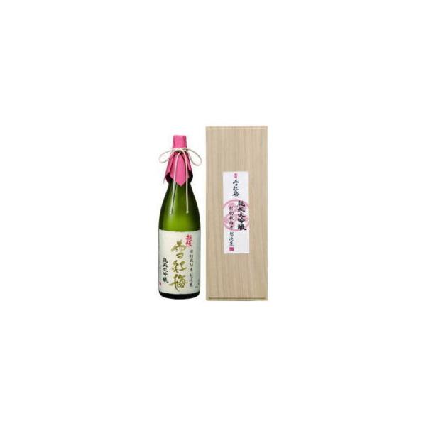 早い者勝ち‼ 雪紅梅　純米大吟醸720ml 2本セット　長谷川酒造 越後雪紅梅」純米大吟醸（箱入）720ml[N-183](sl190221)｜阪神