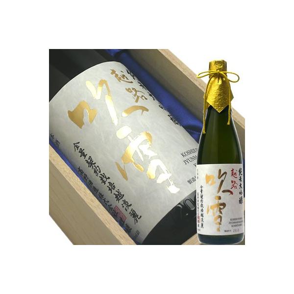 (Yn) { zH đ zW35 720ml 