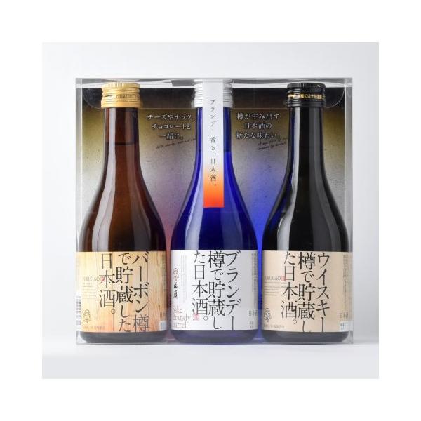 (Yn) mMŒ{Zbg 300ml3{ ECXL[M o[{M uf[M