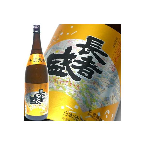 { Ґ  ݒ  { V 1800ml