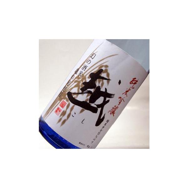  { iYnjz  ċ1800ml@T̔  