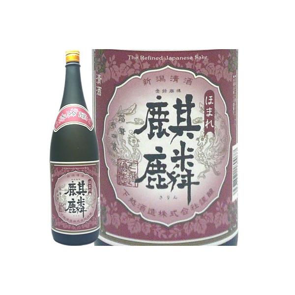 (Yn)ق܂i 1800ml z𑢁@{