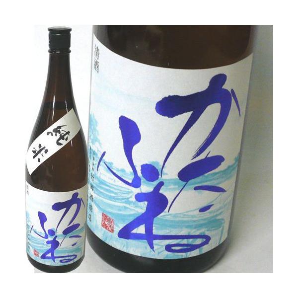 (Yn){ zTM ӂ Ď 1800ml |c𑢓X