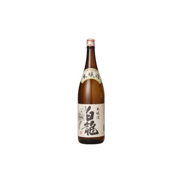 { @@{1800ml