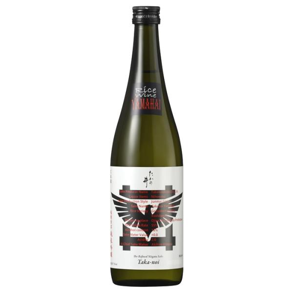 (i)̈ ċ Rpd zCgx720ml ̈ V