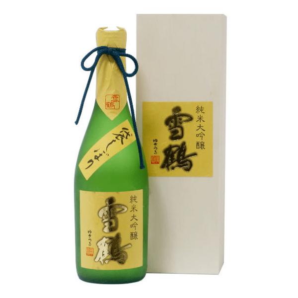  { yYnz߁@zW@đ@720@c