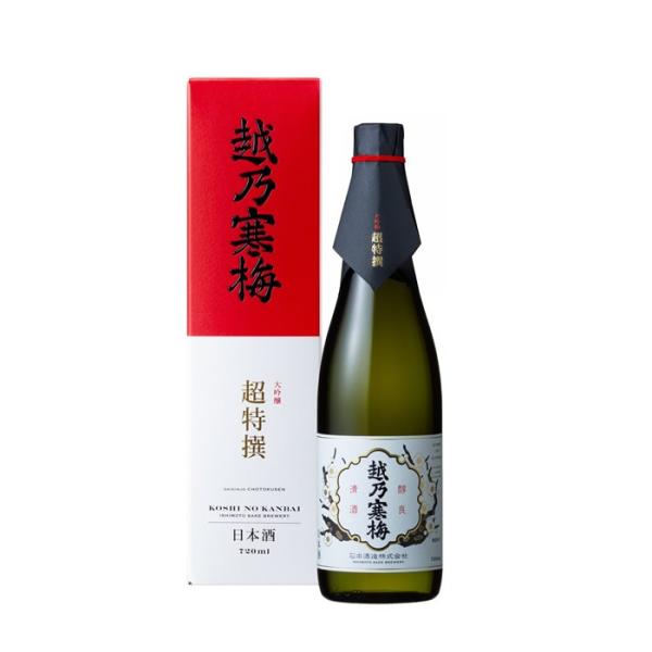 越乃寒梅 大吟醸 超特選 720ml 石本酒造 寒梅 ランク : 越後銘門