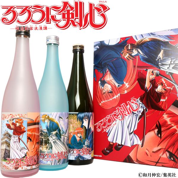 限定box箱 るろうに剣心ラベル吟醸酒 純米酒 純米吟醸酒 3本セット るろうに剣心 日本酒 酒 緋村剣心 ラベル コラボ 新潟の日本酒専門店 越後銘門酒会 通販 Yahoo ショッピング