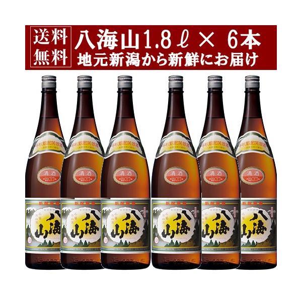 { CR ݔ׃Zbg 1800ml 6{ { 