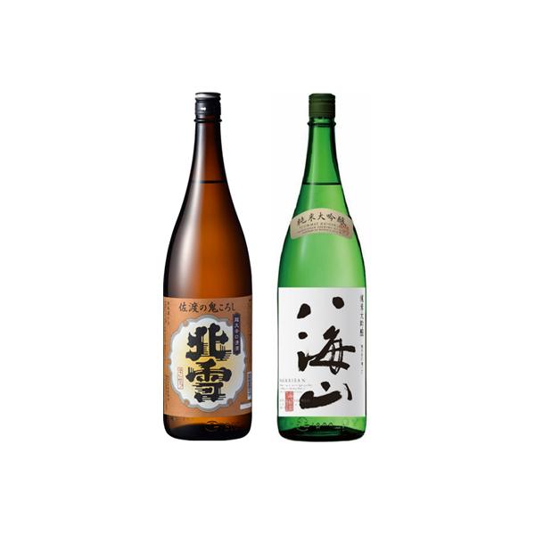 k n̋S낵 h 1.8LƔCR đ 1.8L{ 2{ ݔ׃Zbg